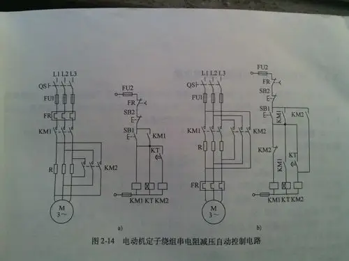 时间继电器的一个小电路疑问.