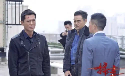 扫毒曝英雄泪主题海报 古天乐张家辉深情演绎_电影_美桌图片库