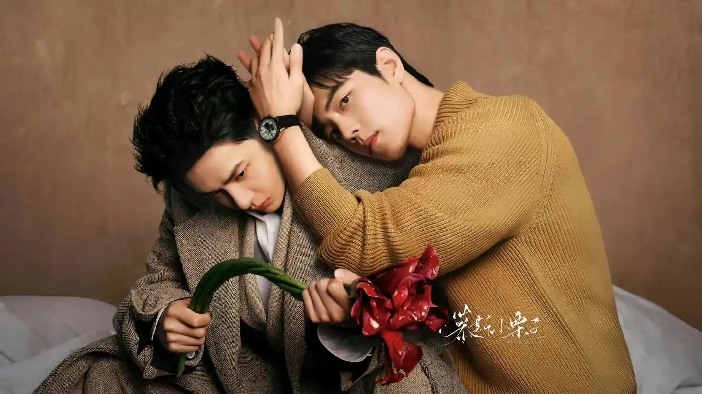 博君一肖是真的 王一博是肖战的,肖战是王一博的.#神仙cp - 抖音