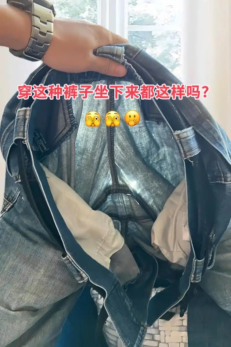 挖到一条巨好穿又好搭的裤子姐妹们,夏天都去穿这条裤子