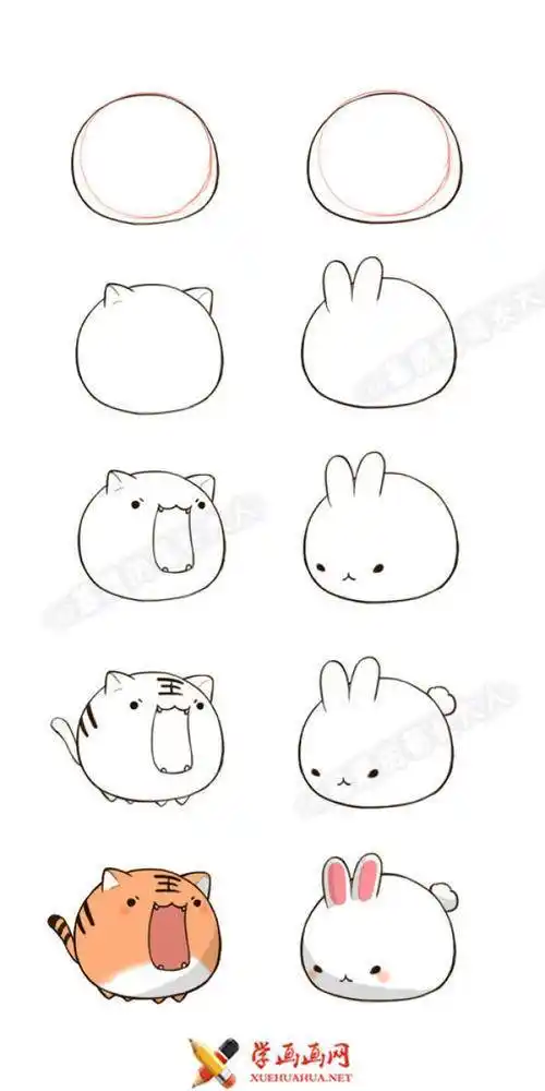 兔子简笔画可爱兔子怎么画简单又可爱