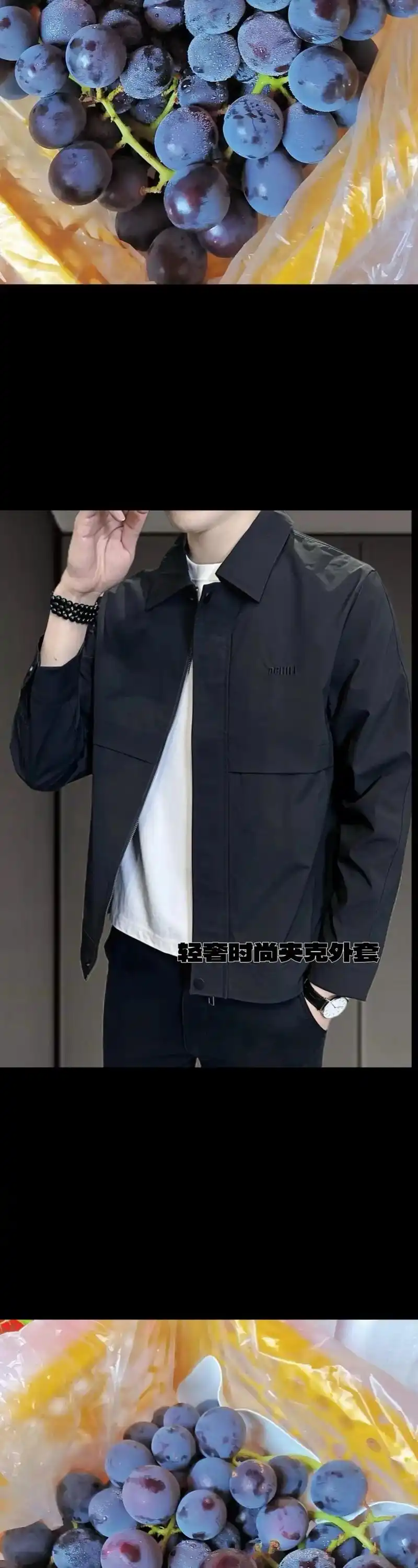 潮男秋装必备神器翻领夹克外套