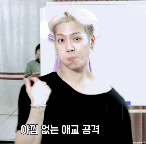 王嘉尔gif卖萌gif搞怪gif嘟嘟嘴gif