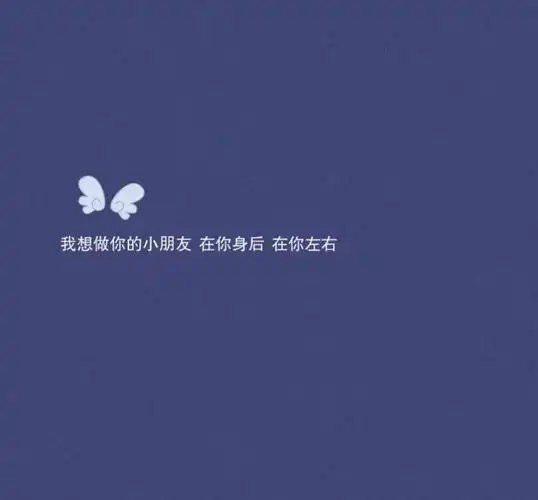 带文字的背景图