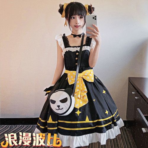 和平精英浪漫波比新款连衣裙cos吃鸡套装cosplay全套服装现货包邮