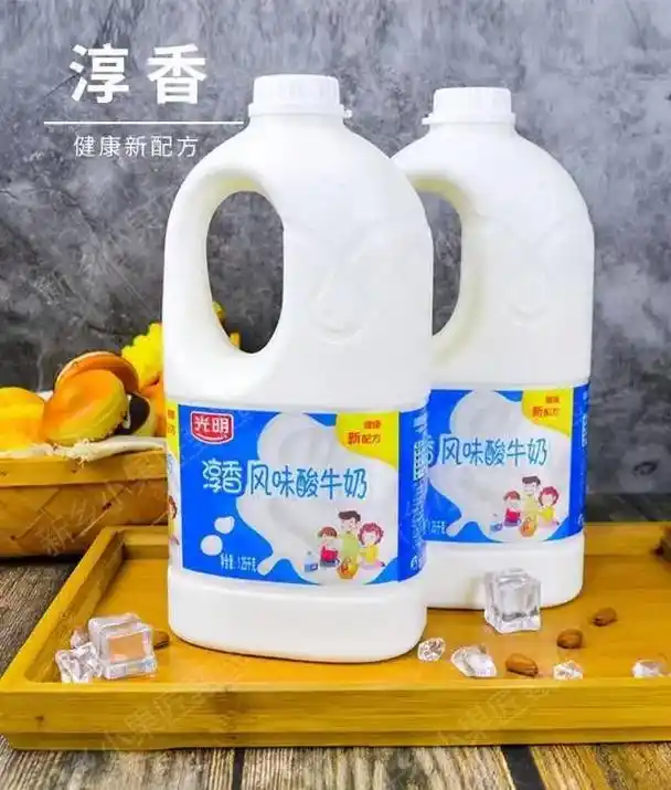 光明大桶酸奶9.9米一桶.[庆祝][庆祝]粉丝福利!五一活动 - 抖音