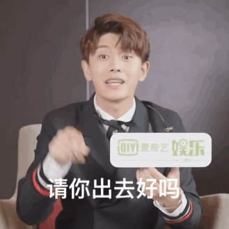 刚喜欢任嘉伦那会更新表情包