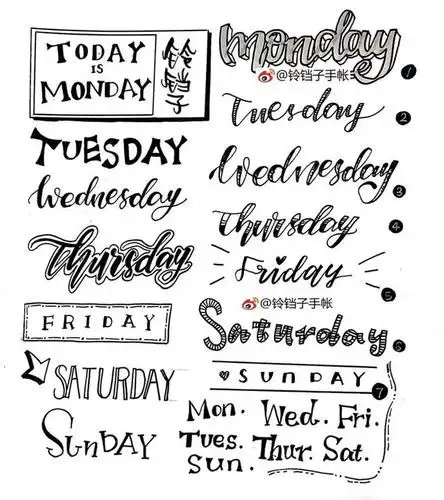 一大波简单实用的手帐字体分享