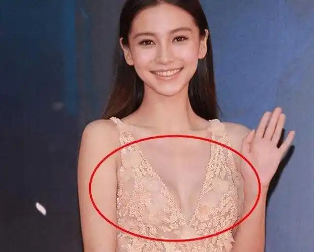 见过杨颖穿这些性感的衣服么?你最多是见过一件吧!