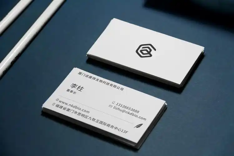 第一天作业:名片设计/基础造型绘制