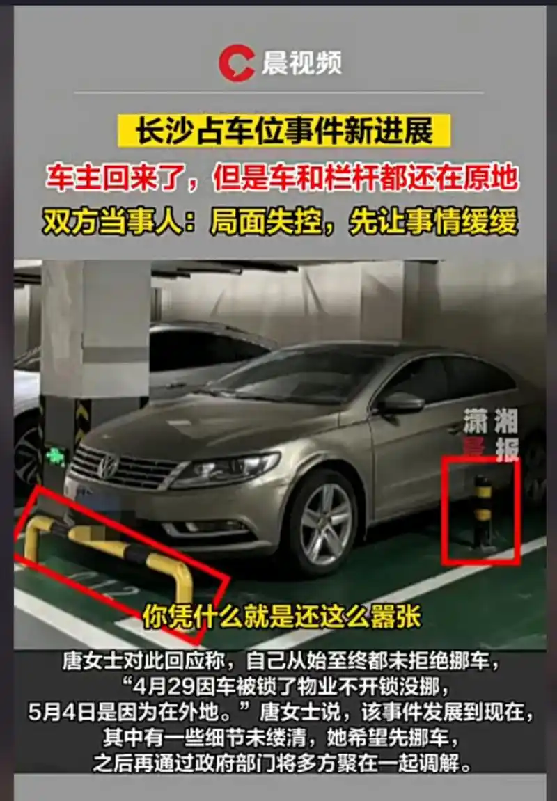 890_1280竖版 竖屏