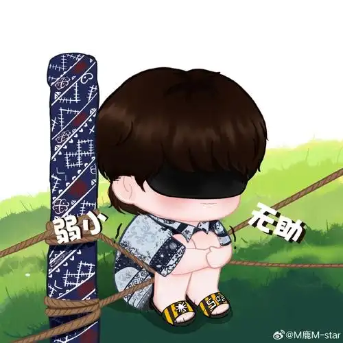 鹿晗超话#鹿晗哈哈哈哈哈#  躲在角落不敢动的小可爱@m鹿m