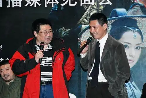 图文神探狄仁杰3央视首播梁冠华和张子健