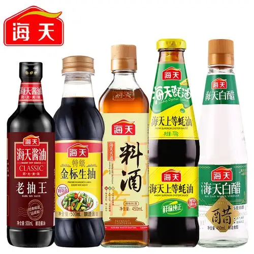 海天酱油金标老抽生蚝油料酒白醋套装组合调味品酱油