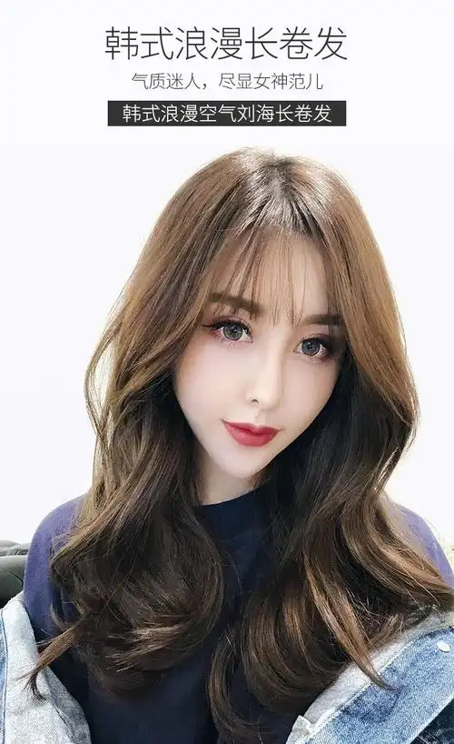 假发女长发大波浪真发长卷发中长发全真网红自然真头发全头套局部手织