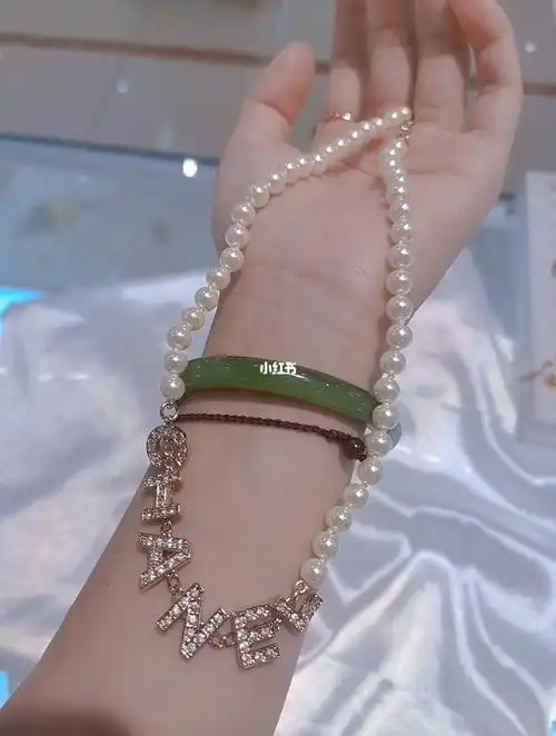 香奈儿珍珠项链