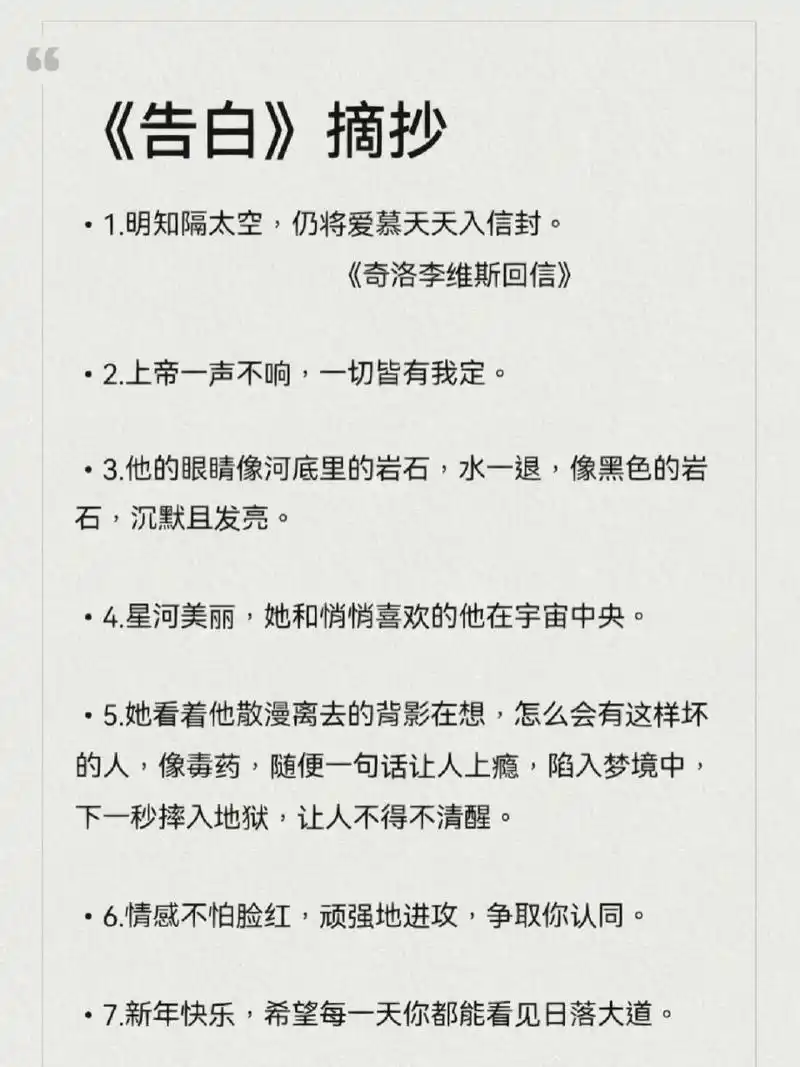 73中国空中第一飞行救援队,g350,为你保驾护航,无上荣光.