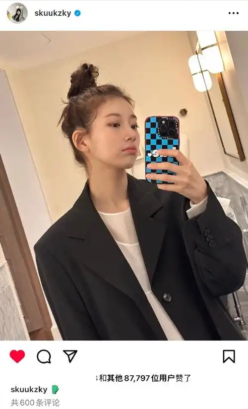 裴秀智超话【instagram】#裴秀智新剧都会实现吗#231121 skuukzky ins