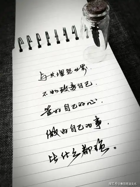 一个人安静淡然句子一个人安静淡然句子简短