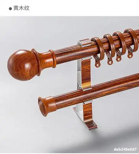 窗帘高档加厚罗马杆单杆双轨道静音杆子拉杆窗帘杆