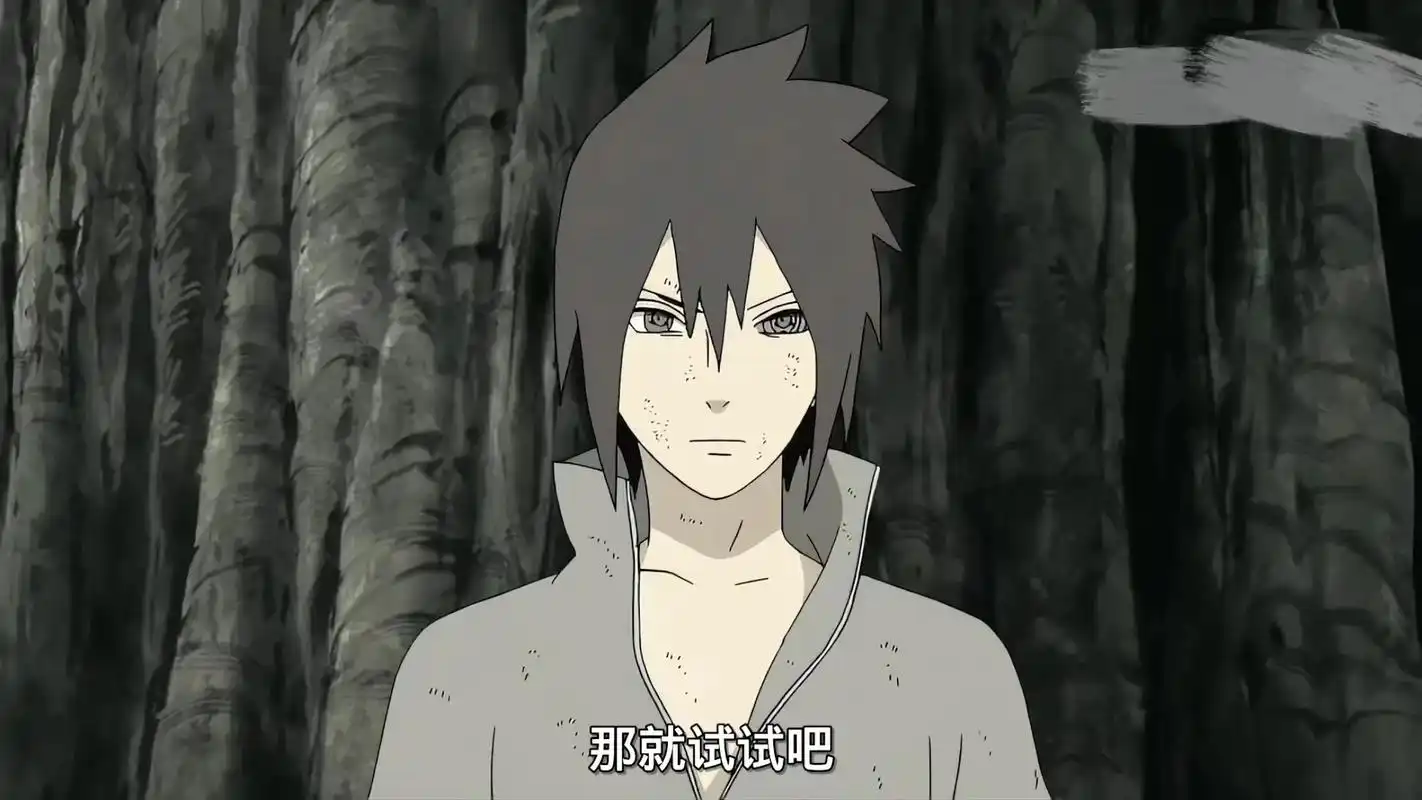 佐助轮回眼技能 瞬移 #背景图 #火影忍者 #手机壁纸 - 抖音