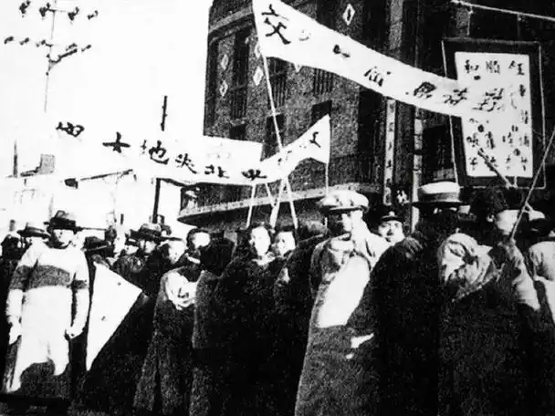 历史今日 | "一二九"运动爆发_北平