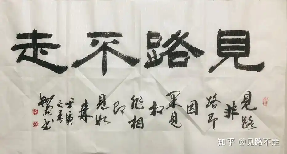 天幕红尘感悟人生