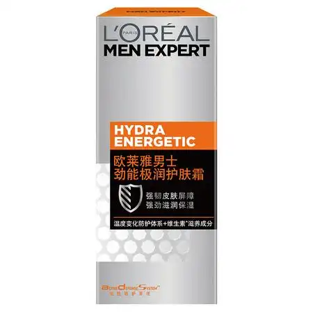 欧莱雅 男士劲能极润护肤霜50ml