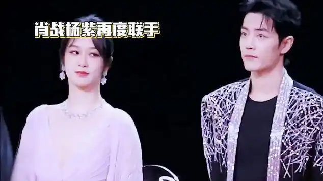 肖战杨紫携手##《父父子子》,#演绎四代人命运#|娱乐资讯|娱乐爆料