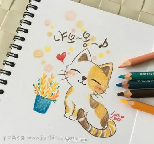 彩色铅笔插画彩色铅笔插画彩色铅笔插画彩色铅笔插画彩色铅笔插画彩色
