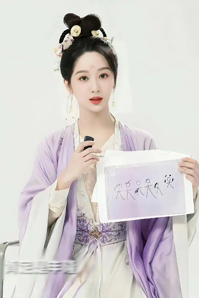 杨紫长相思 #古风汉服美如画 #叹人间惊鸿醉含情一笑的美