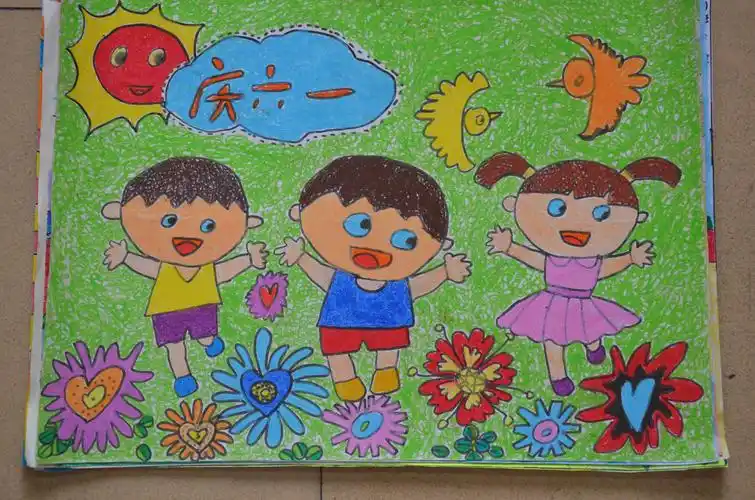 多彩童年——凭祥市第一小学庆"六一"国际儿童节系列活动第四篇:书画