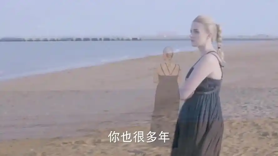 麻辣变形:柳莎回想几年里对秦升的态度,没想到秦升来找她