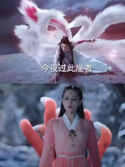 居然后期会变成九尾狐,简直梦回三生三世白凤九01纪云禾是御妖师