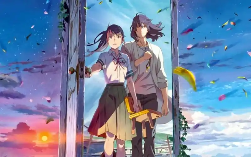 【铃芽户缔】电影全片 新海诚 铃芽小姐来锁门/すずめの戸締まり 据说