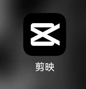 开始学视频剪辑