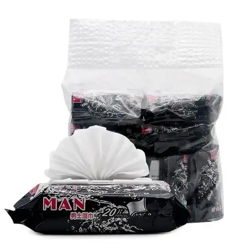 九佳兴男士专用湿巾9包男人男生男孩日常护理房事常规湿巾