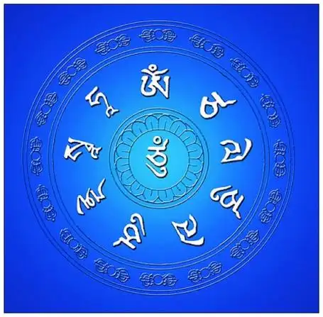 "唵嘛呢叭咪吽"与"南无阿弥陀佛"区别有 1含义不同 六字大明咒唵嘛呢