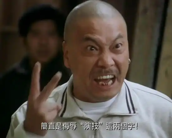 1991年凭借电影《天若有情》获得第10