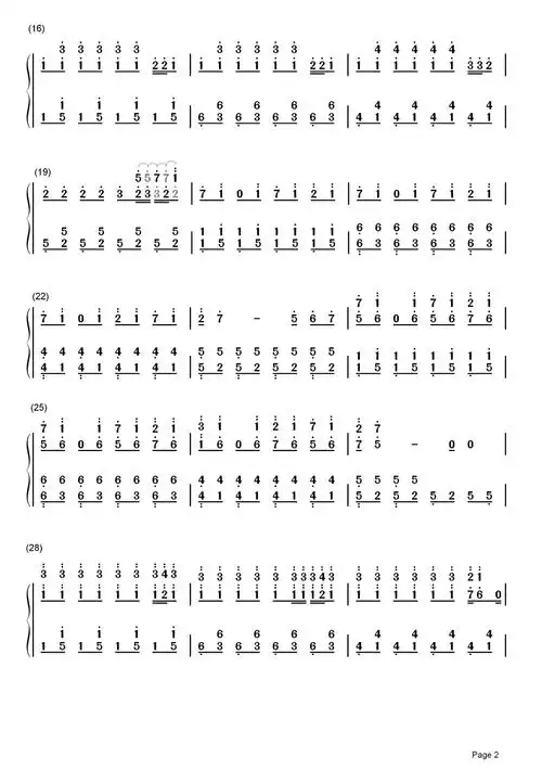 客官不可以简谱 徐良—从不良少年到音乐无界2