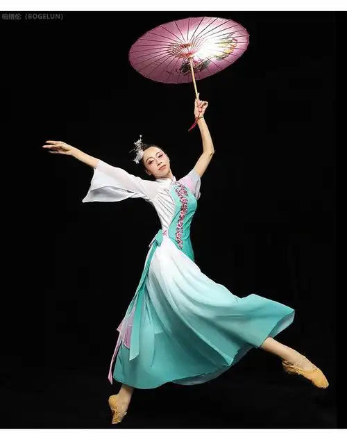 古典舞演出服艺考女飘逸江南中国风独舞伞舞扇子舞广场舞表演舞蹈服装