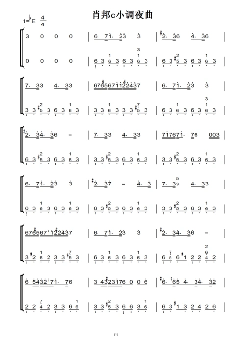 肖邦c小调夜曲(原版)钢琴双手简谱 钢琴谱 钢琴简谱