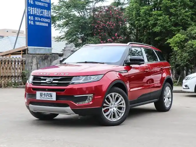 【2016款陆风x72.