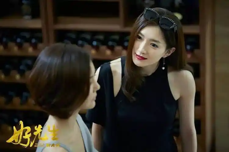 江疏影:肤白貌美大长腿,凭着一副烈焰红唇《好先生》实力圈粉!