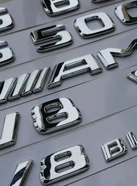 新款奔驰g级字标改装车标侧标