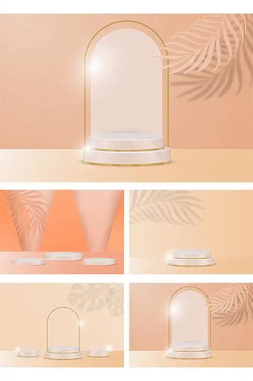 化妆品展示商品背景