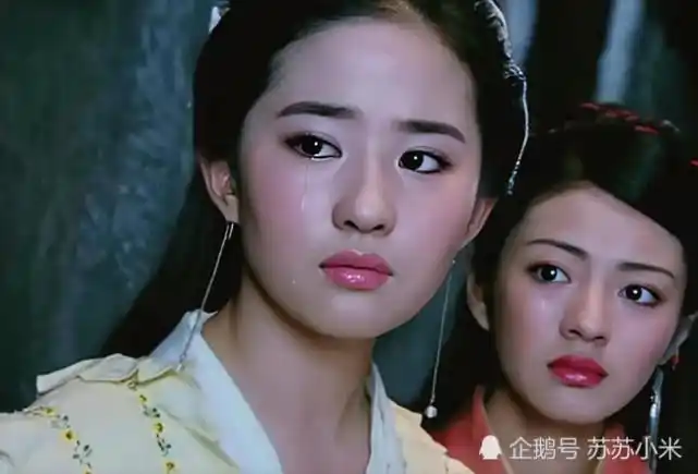 这句话一早就已有了预示|赵灵儿|仙剑奇侠传|刘亦菲|胡歌|林月如|李