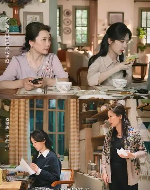 何赛飞新剧演绎真穷人53元睡衣裙子不过200却套套惊艳