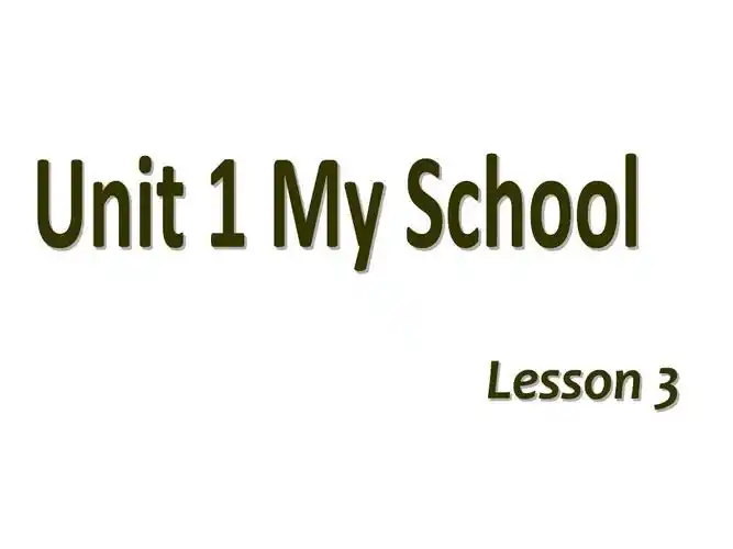 小学英语《my school》第三课时 课件ppt