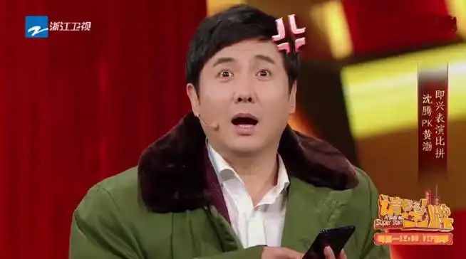 的演技#令人叫绝的演技就是演员的底气,现如今,在这个流量为王的时代